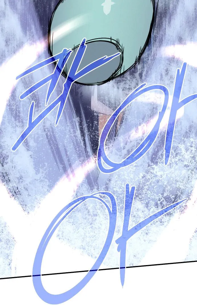 Read The Strongest Ever chapter 81 image 87 on Lezhin
