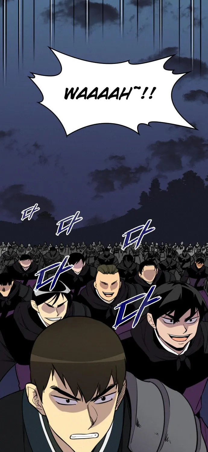 Read The Strongest Ever chapter 82 image 1 on Lezhin