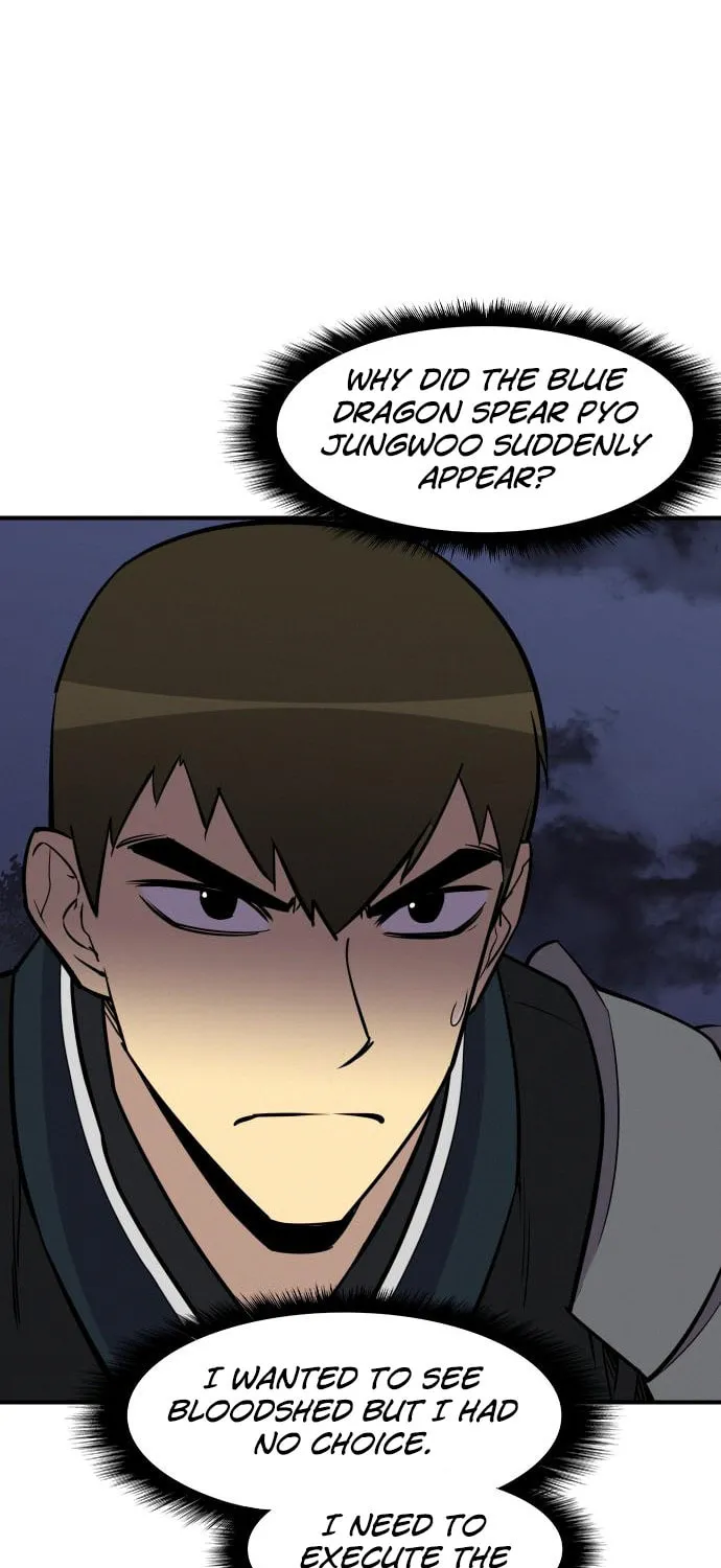 Read The Strongest Ever chapter 82 image 17 on Lezhin