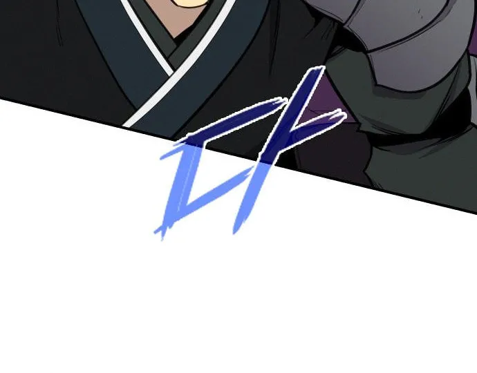 Read The Strongest Ever chapter 82 image 2 on Lezhin