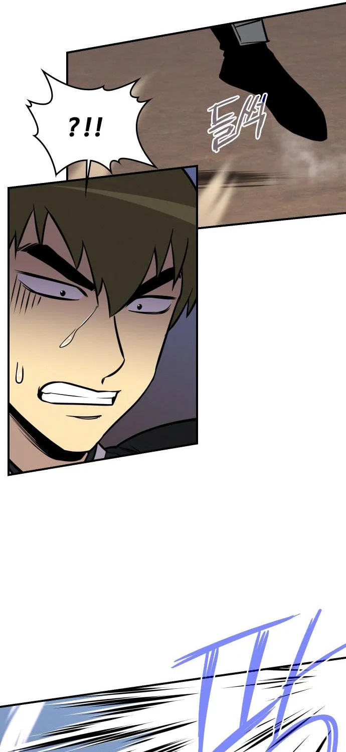 Read The Strongest Ever chapter 82 image 40 on Lezhin
