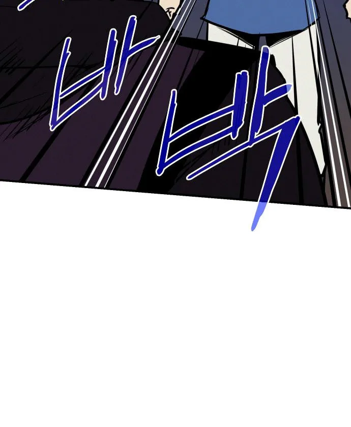 Read The Strongest Ever chapter 82 image 57 on Lezhin