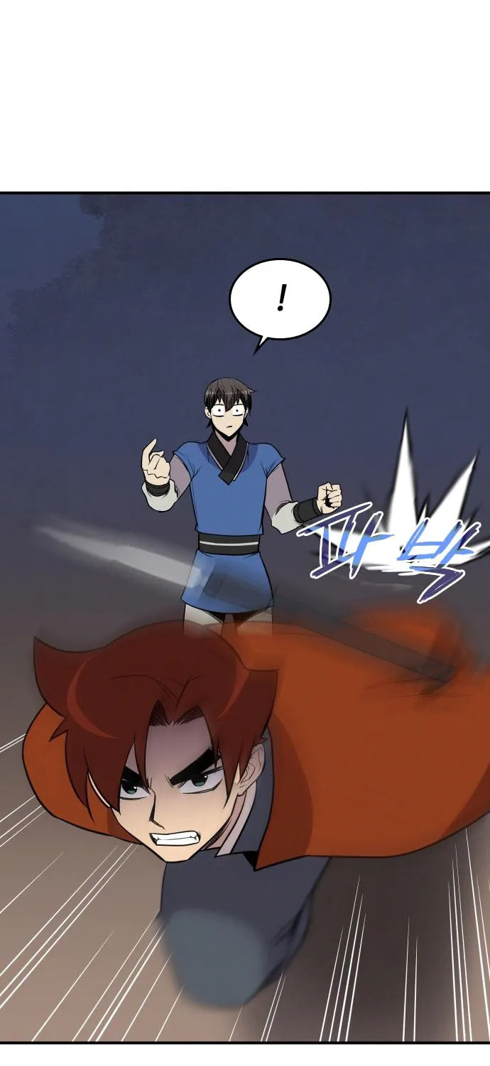 Read The Strongest Ever chapter 82 image 61 on Lezhin