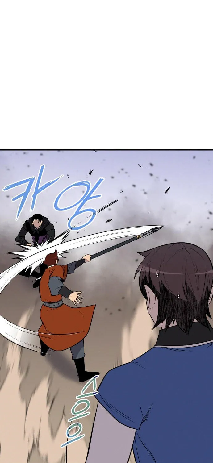 Read The Strongest Ever chapter 82 image 62 on Lezhin