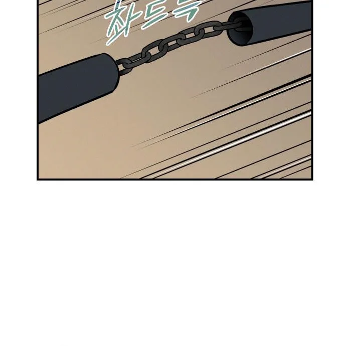 Read The Strongest Ever chapter 82 image 66 on Lezhin