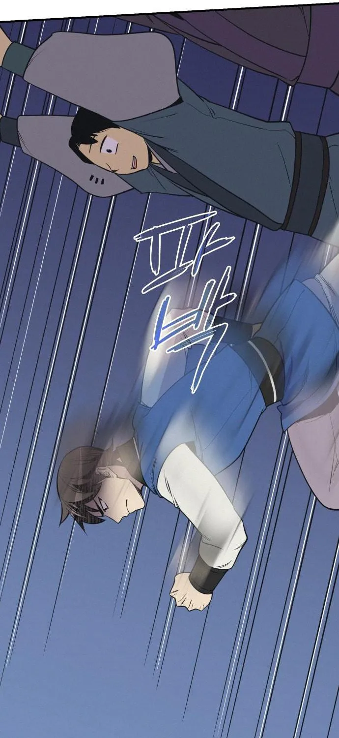 Read The Strongest Ever chapter 82 image 70 on Lezhin