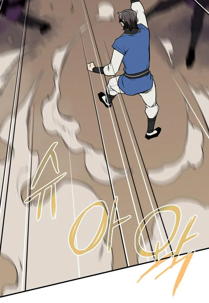 Read The Strongest Ever chapter 82 image 74 on Lezhin