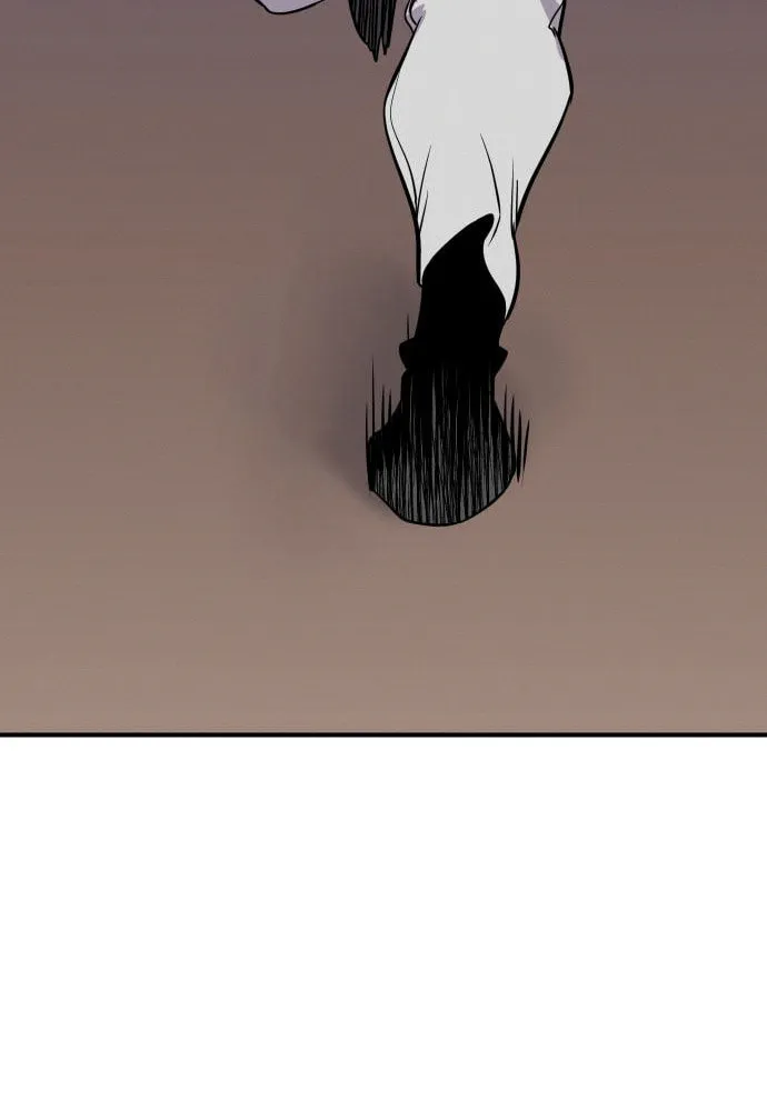 Read The Strongest Ever chapter 82 image 94 on Lezhin