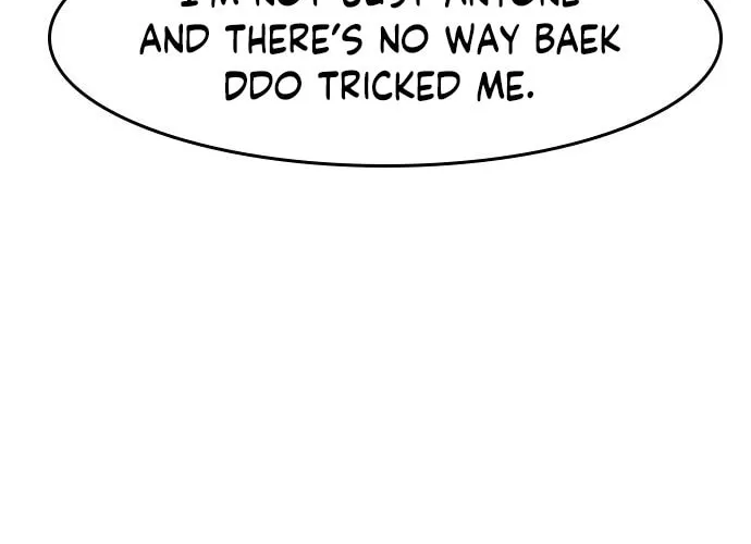 Read The Strongest Ever chapter 83 image 10 on Lezhin