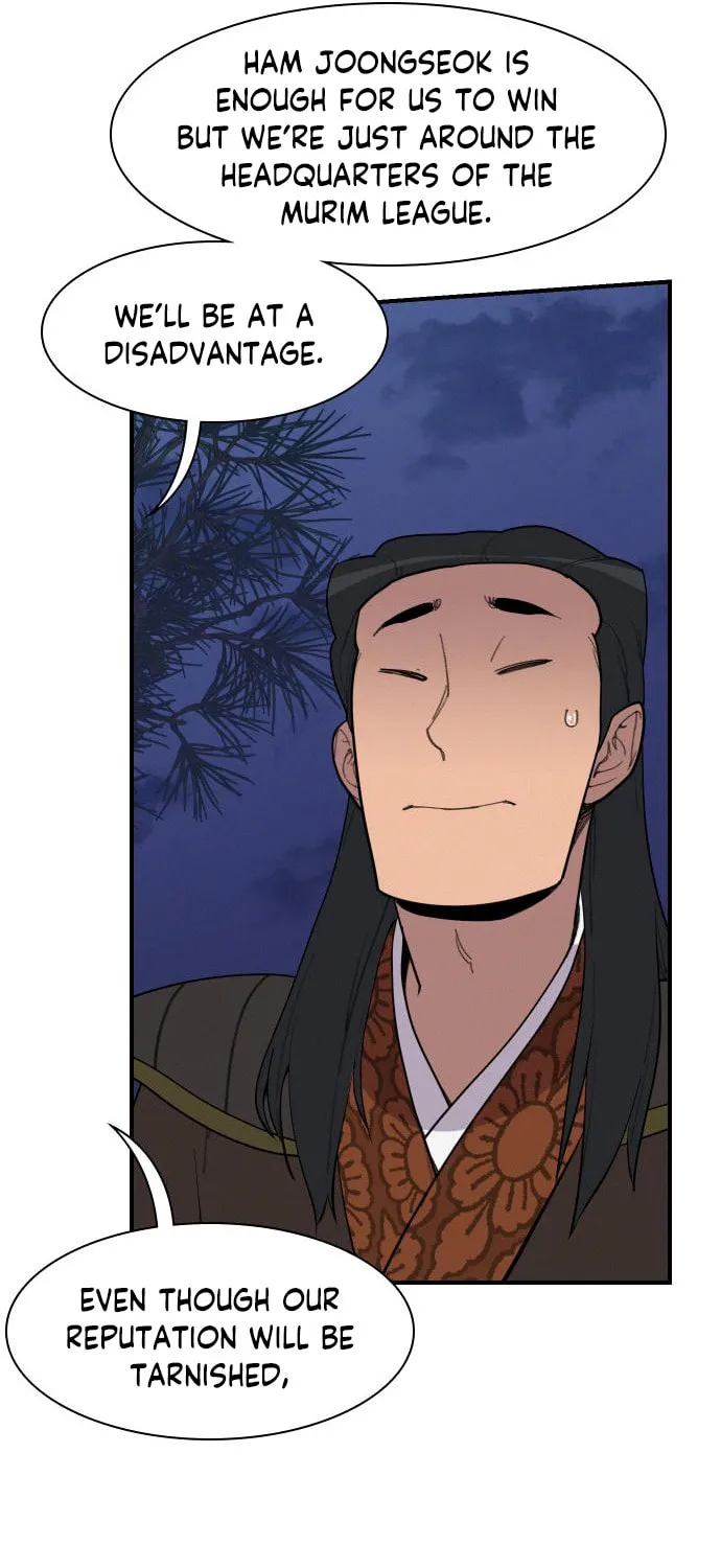 Read The Strongest Ever chapter 83 image 22 on Lezhin