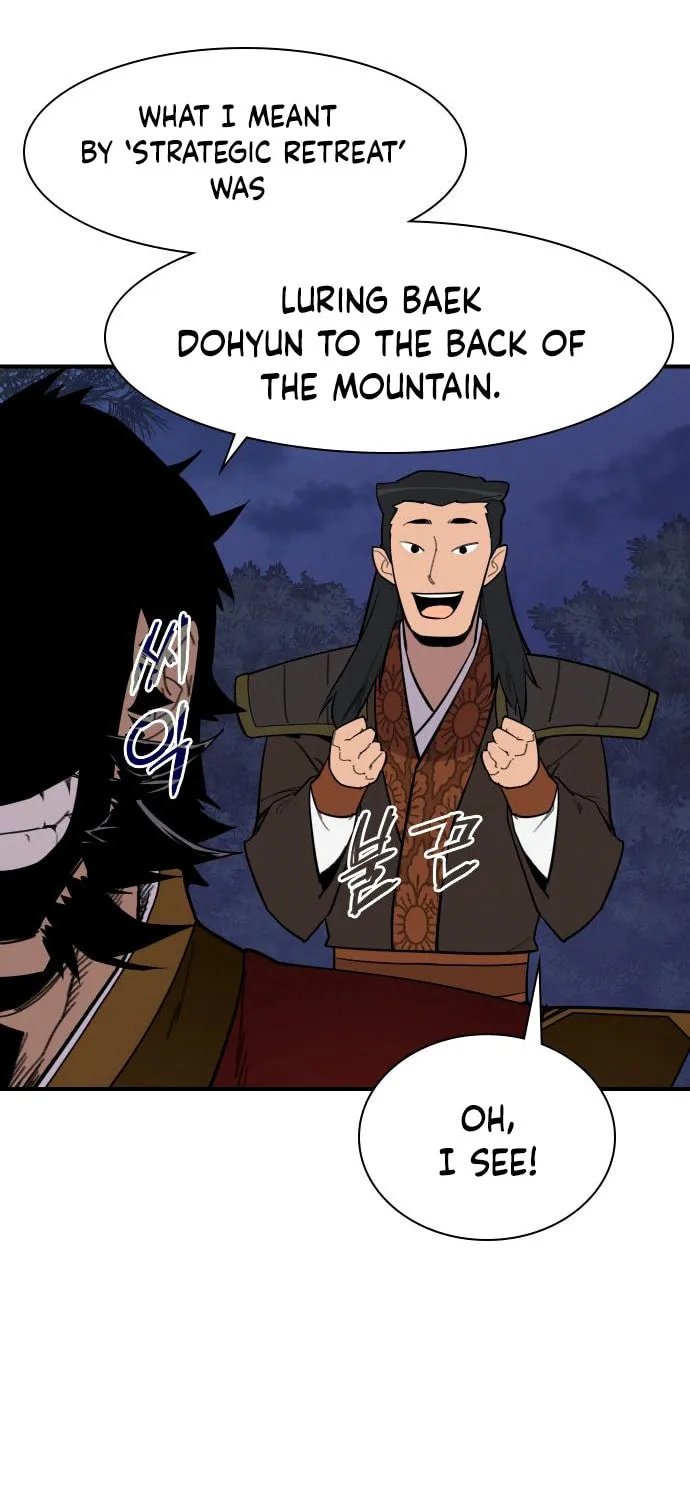 Read The Strongest Ever chapter 83 image 42 on Lezhin