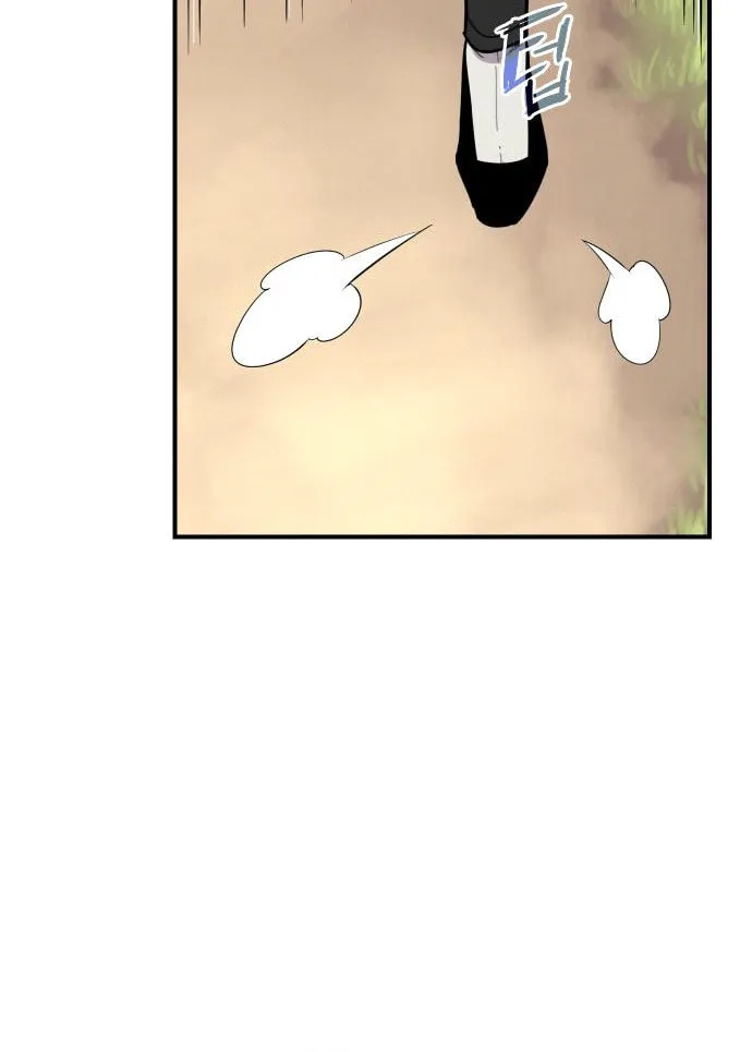 Read The Strongest Ever chapter 83 image 46 on Lezhin