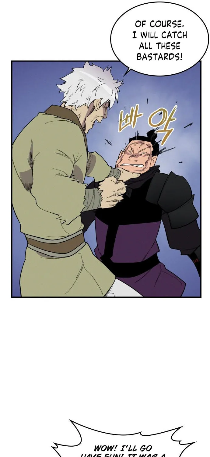 Read The Strongest Ever chapter 83 image 7 on Lezhin