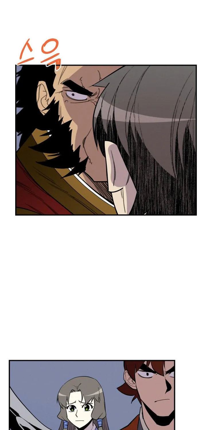 Read The Strongest Ever chapter 83 image 73 on Lezhin