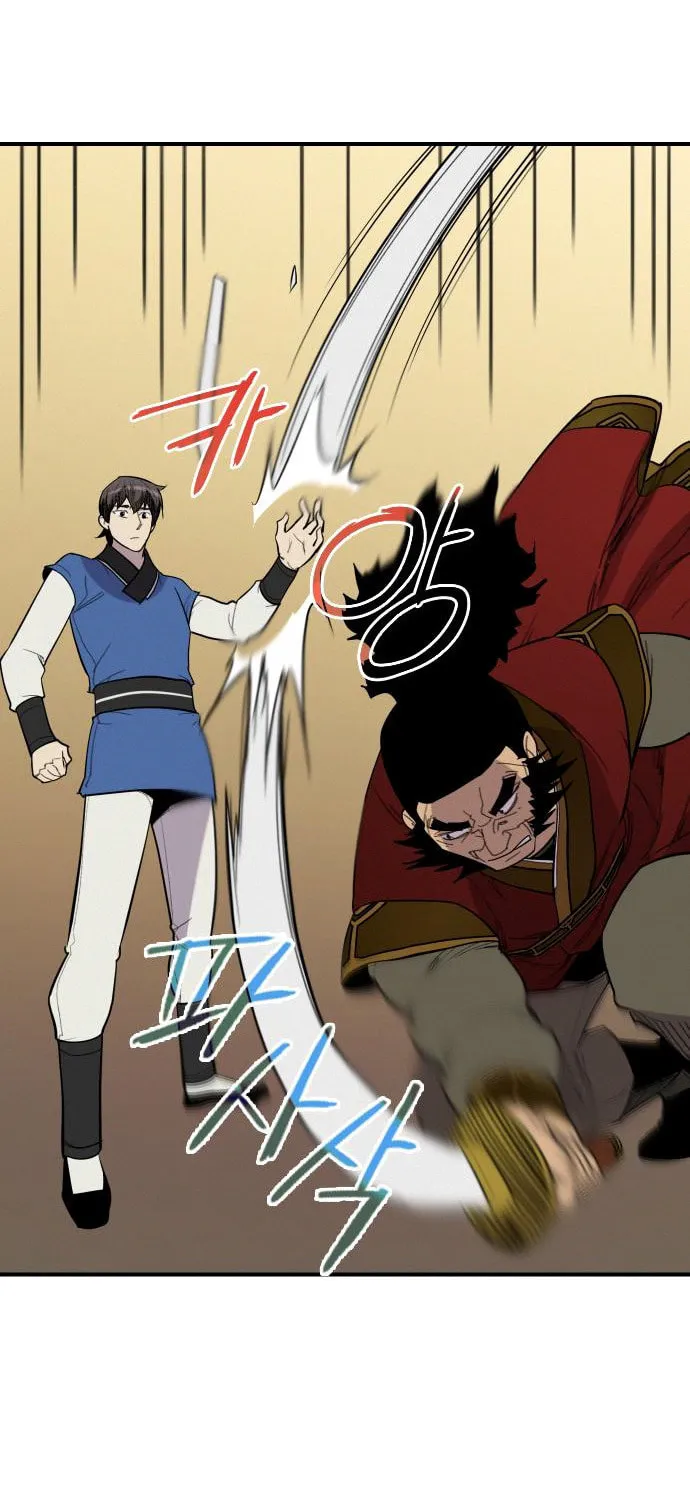 Read The Strongest Ever chapter 83 image 84 on Lezhin
