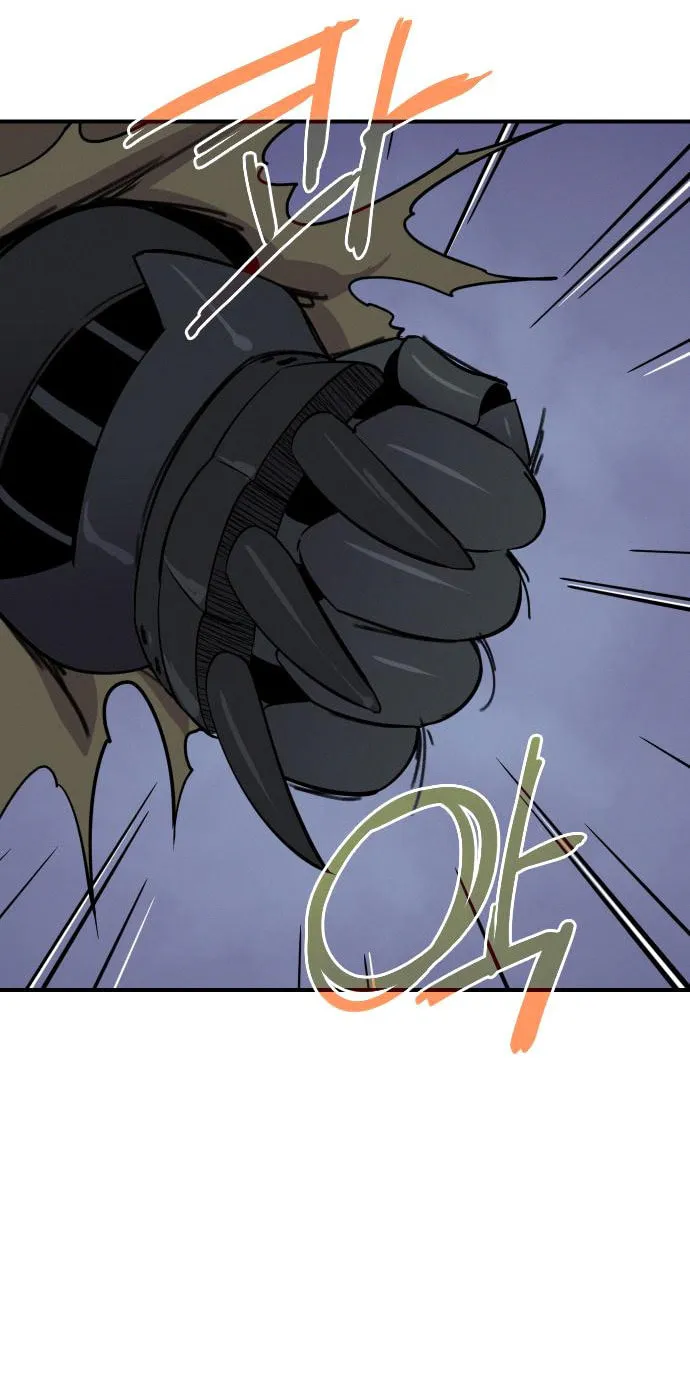 Read The Strongest Ever chapter 83 image 93 on Lezhin
