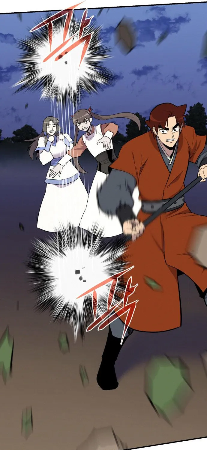 Read The Strongest Ever chapter 84 image 42 on Lezhin