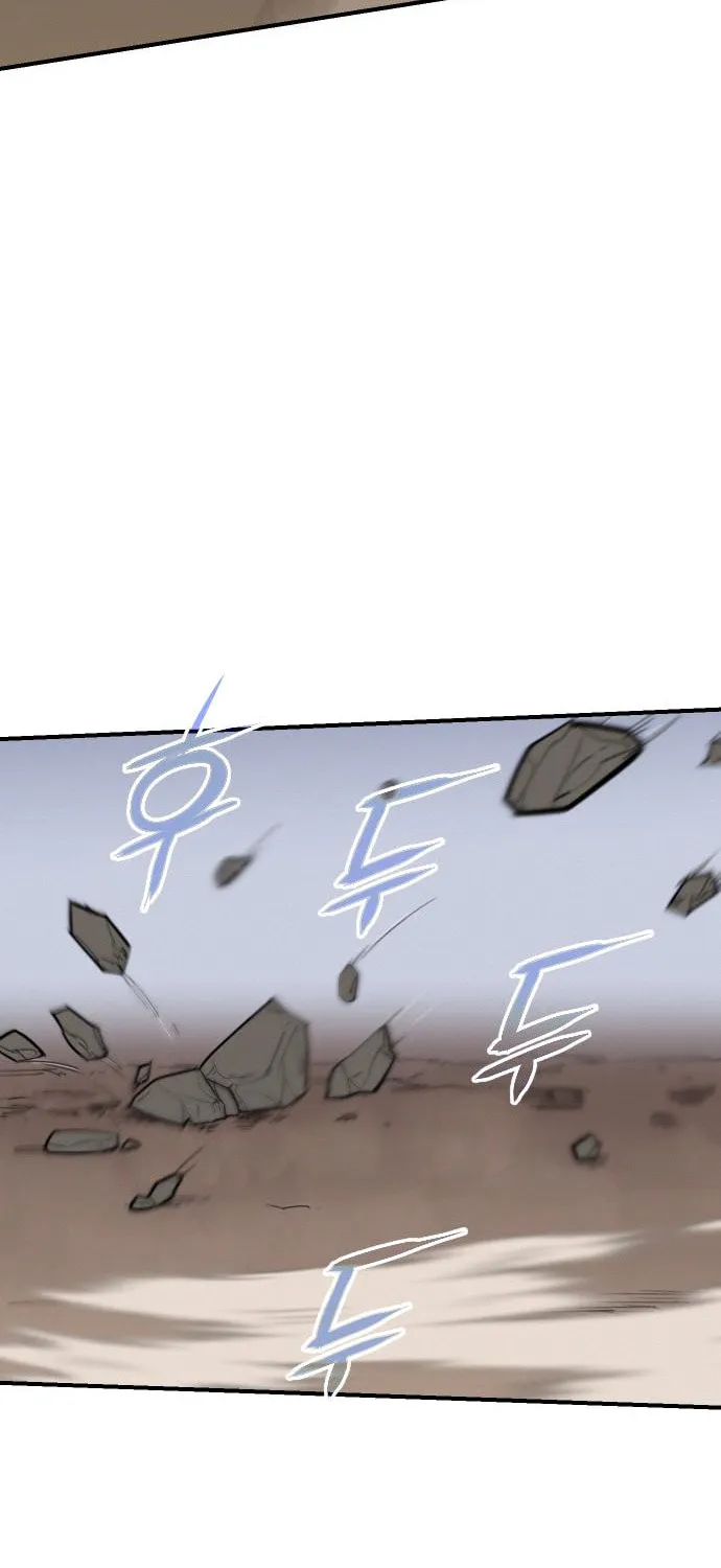 Read The Strongest Ever chapter 84 image 43 on Lezhin