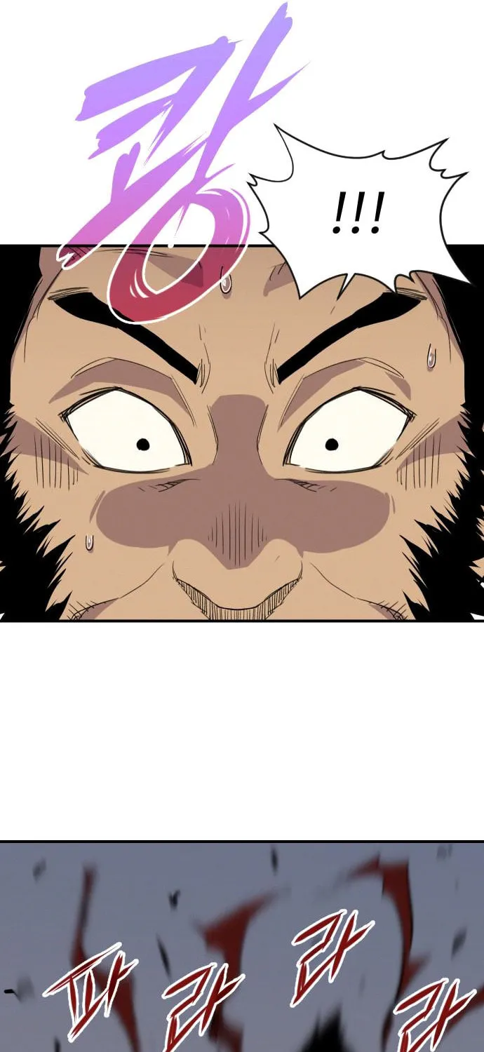 Read The Strongest Ever chapter 84 image 87 on Lezhin