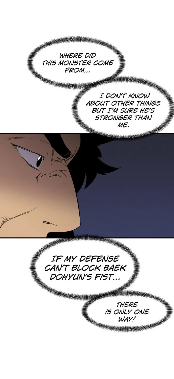 Read The Strongest Ever chapter 85 image 13 on Lezhin