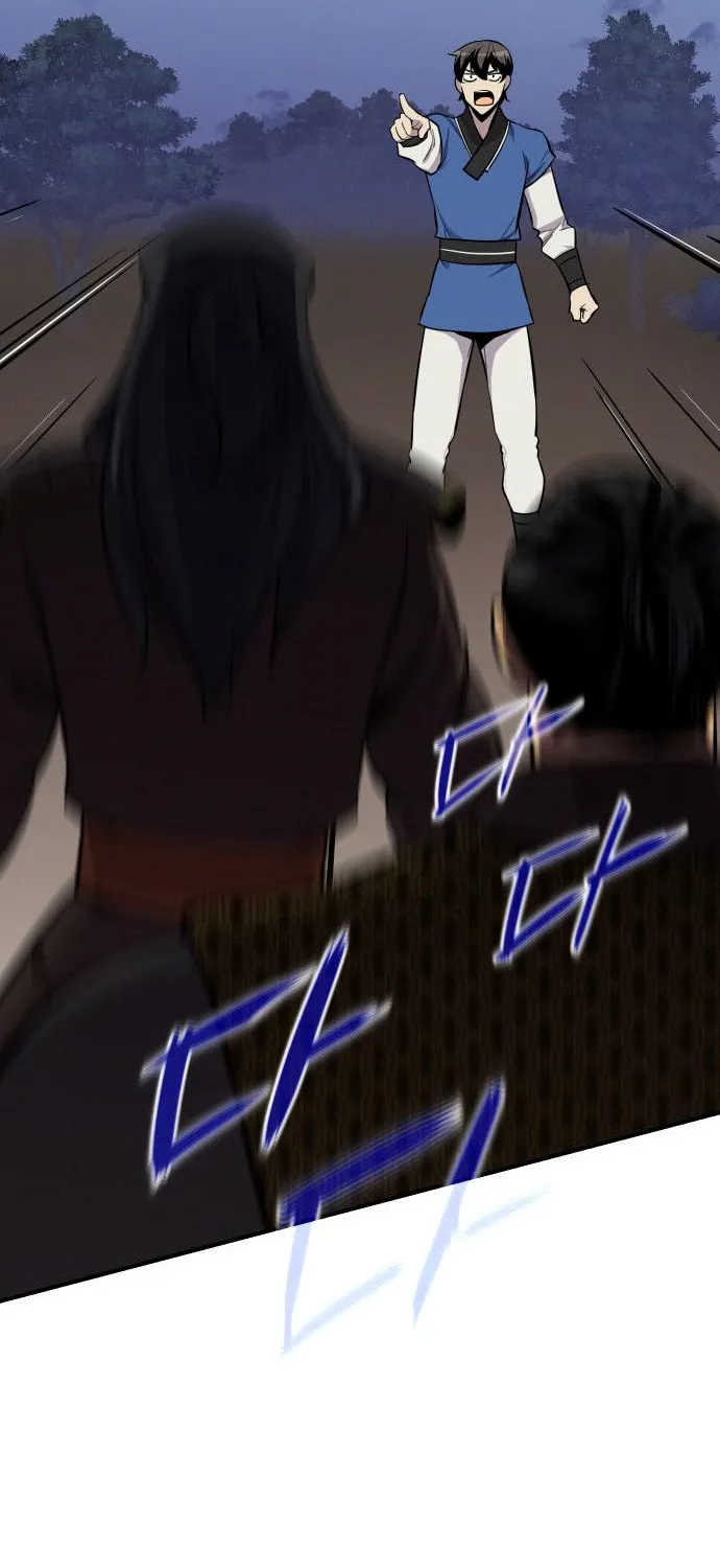Read The Strongest Ever chapter 85 image 16 on Lezhin