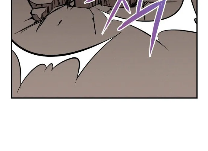 Read The Strongest Ever chapter 85 image 41 on Lezhin
