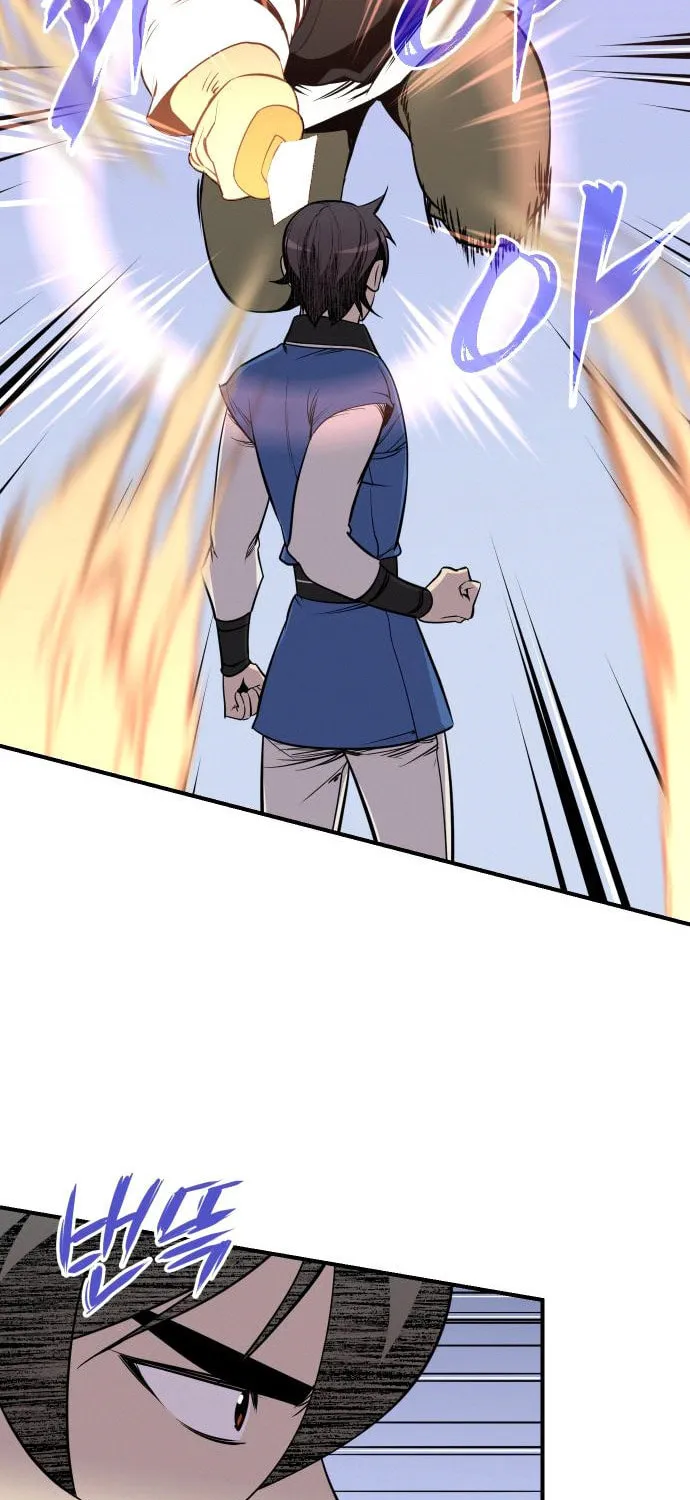 Read The Strongest Ever chapter 85 image 44 on Lezhin