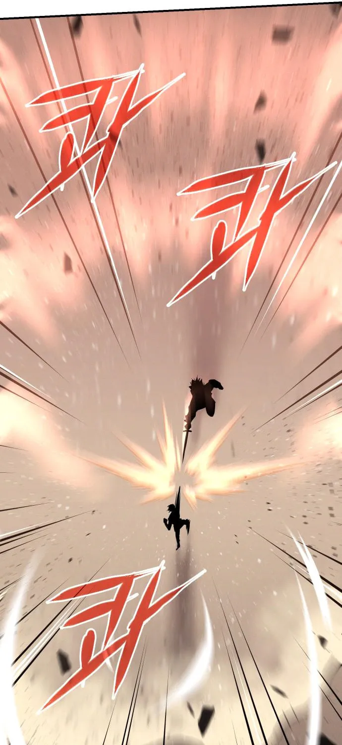 Read The Strongest Ever chapter 85 image 49 on Lezhin