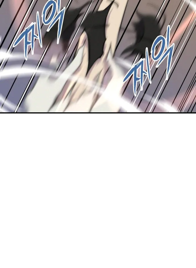 Read The Strongest Ever chapter 85 image 51 on Lezhin