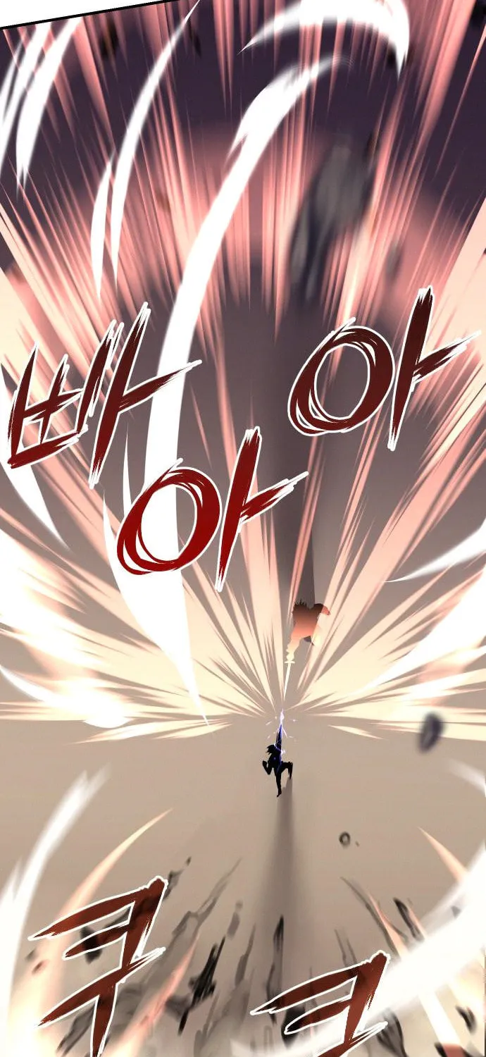 Read The Strongest Ever chapter 85 image 53 on Lezhin