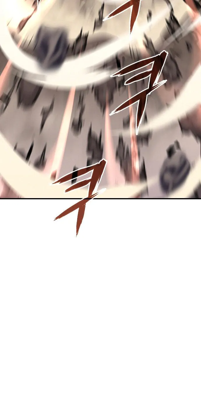Read The Strongest Ever chapter 85 image 54 on Lezhin