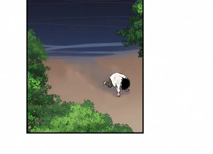 Read The Strongest Ever chapter 86 image 17 on Lezhin