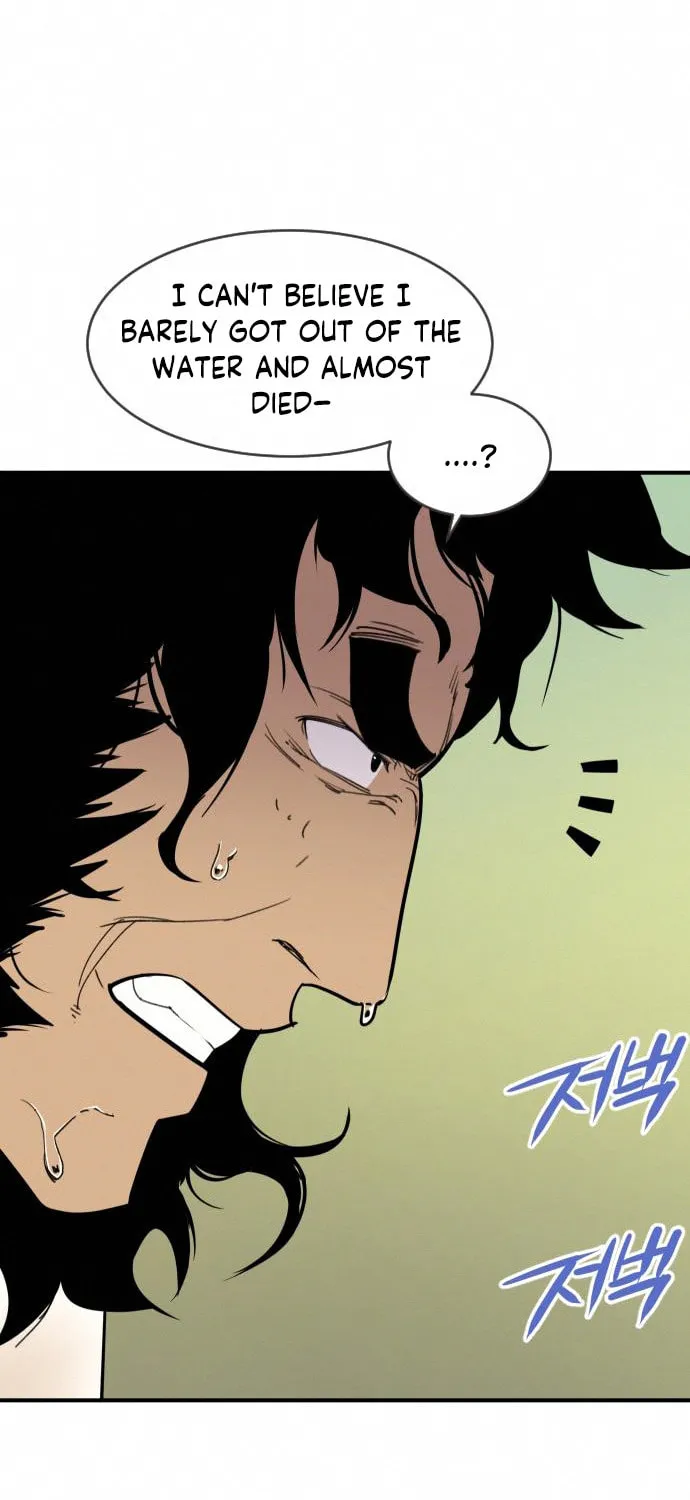 Read The Strongest Ever chapter 86 image 20 on Lezhin