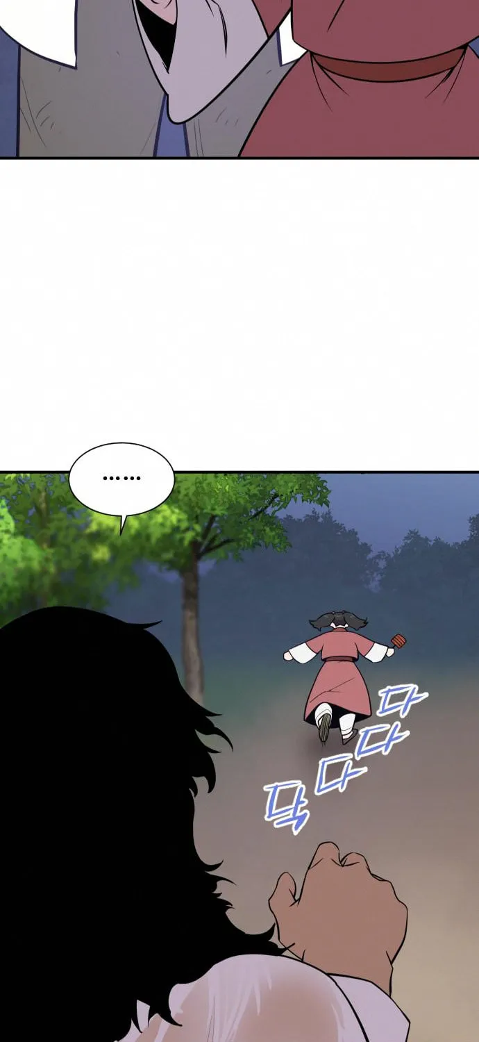 Read The Strongest Ever chapter 86 image 35 on Lezhin