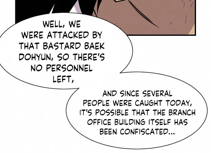 Read The Strongest Ever chapter 86 image 43 on Lezhin