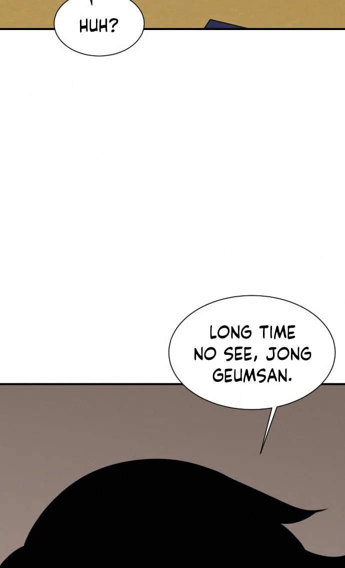 Read The Strongest Ever chapter 86 image 77 on Lezhin