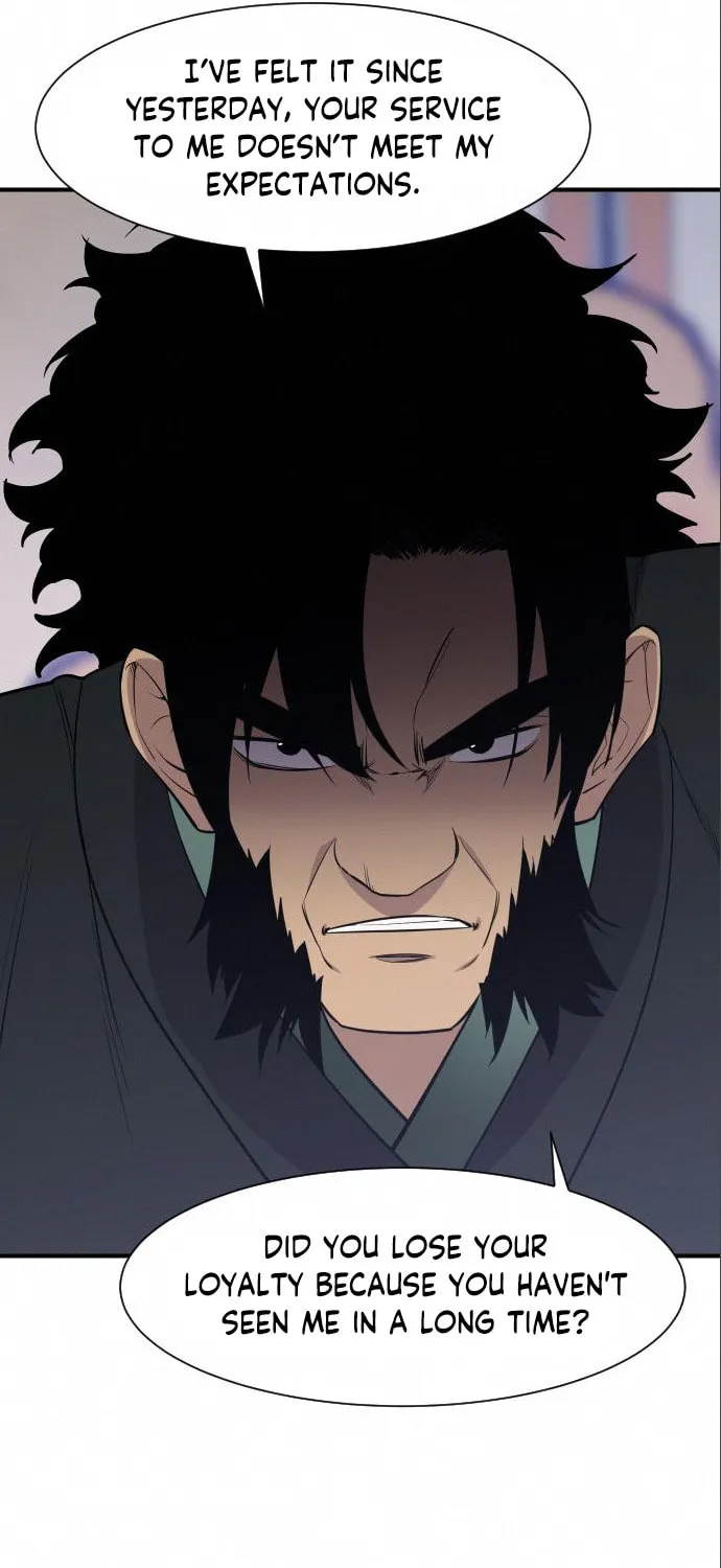 Read The Strongest Ever chapter 87 image 12 on Lezhin