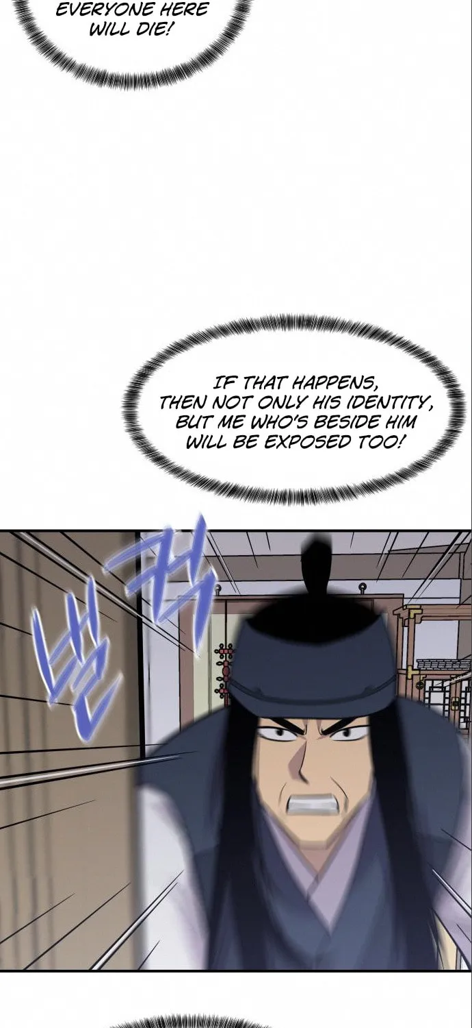 Read The Strongest Ever chapter 87 image 14 on Lezhin