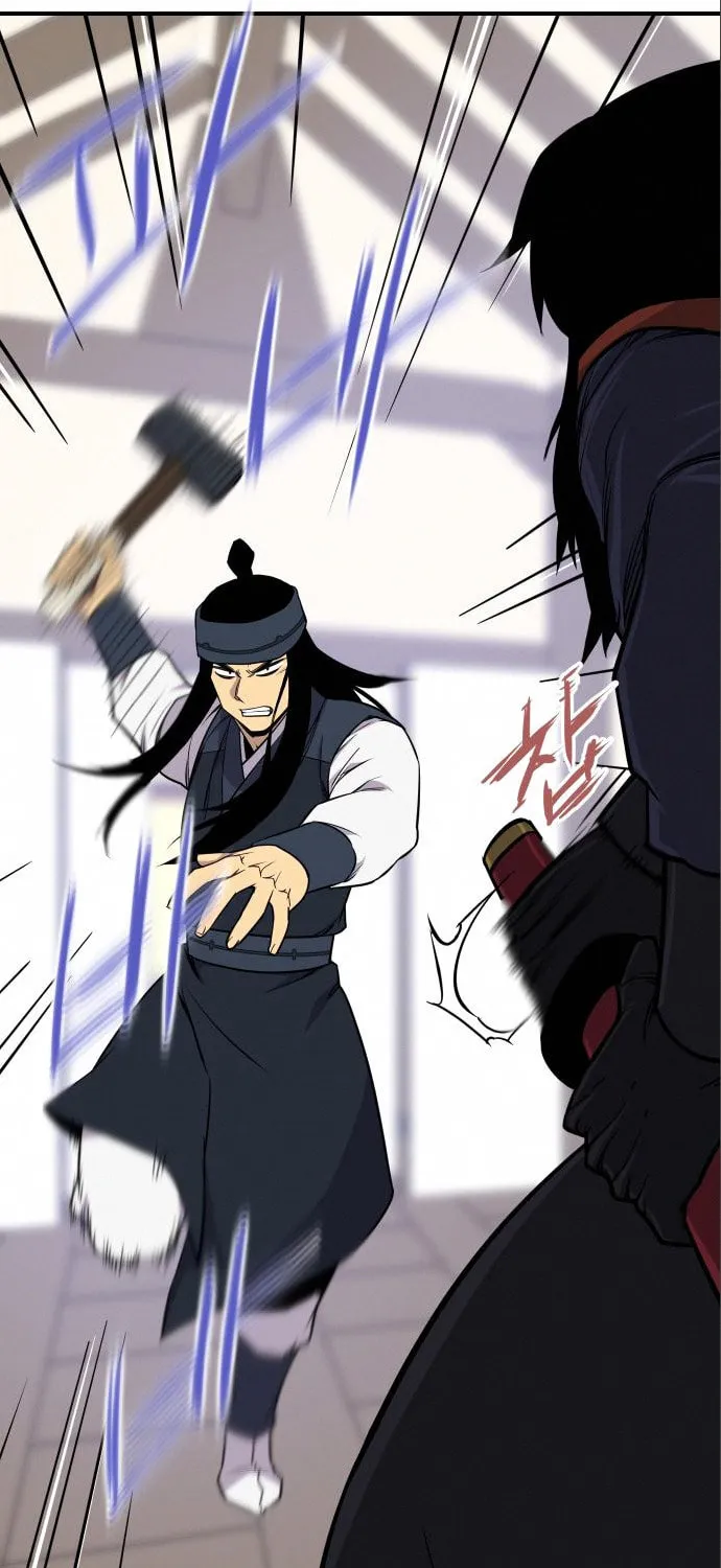 Read The Strongest Ever chapter 87 image 27 on Lezhin