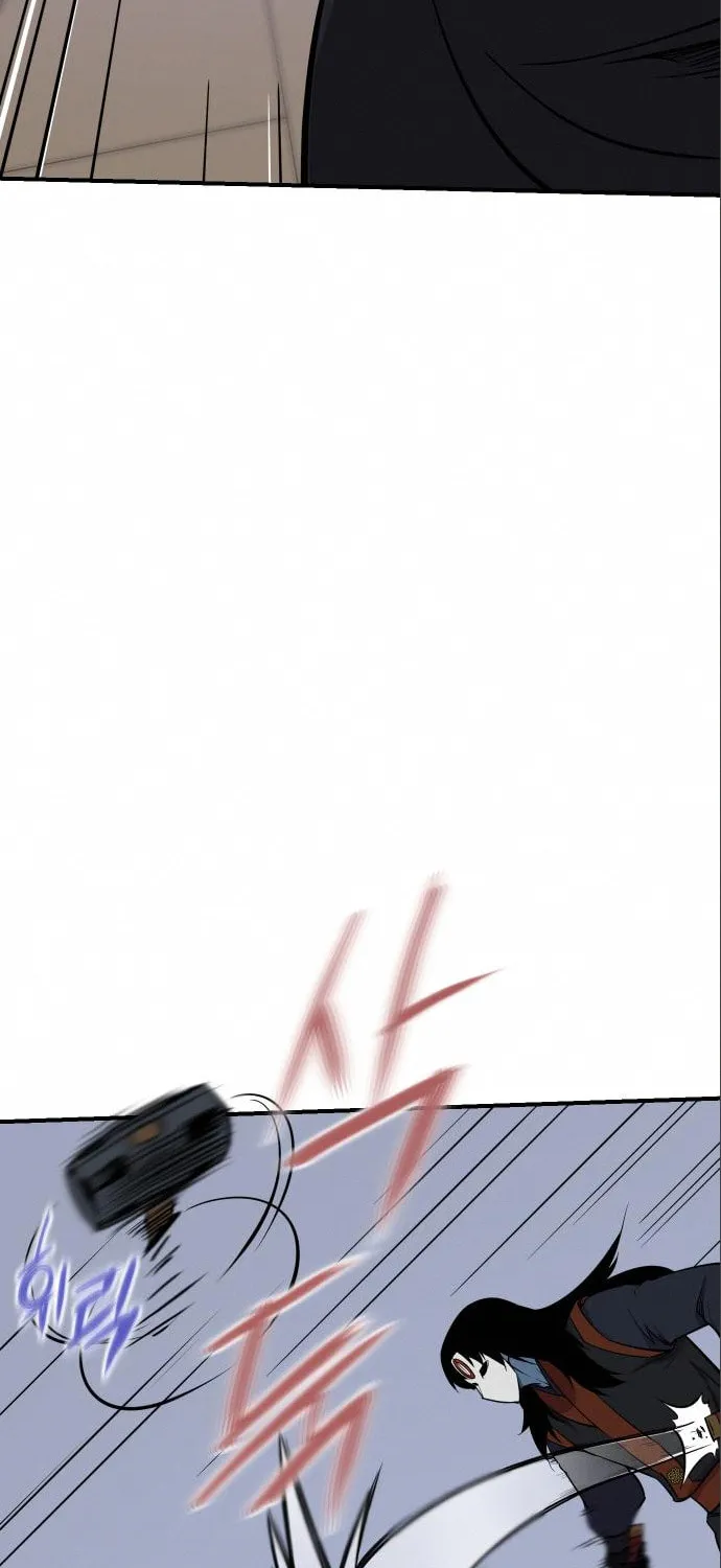 Read The Strongest Ever chapter 87 image 28 on Lezhin