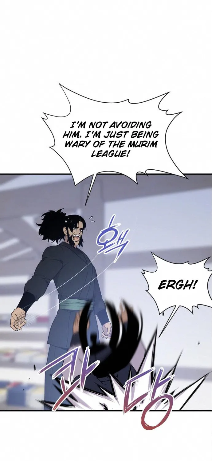 Read The Strongest Ever chapter 87 image 82 on Lezhin
