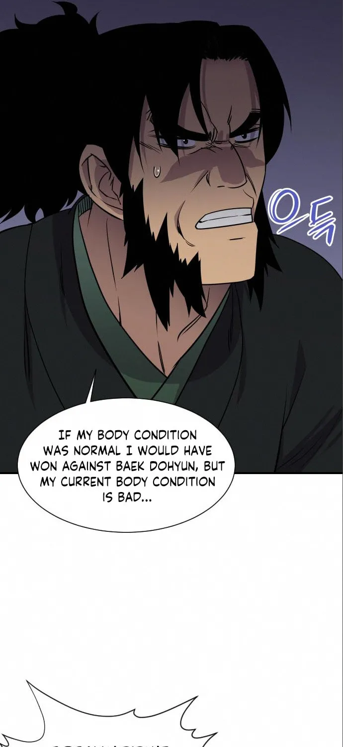 Read The Strongest Ever chapter 87 image 84 on Lezhin