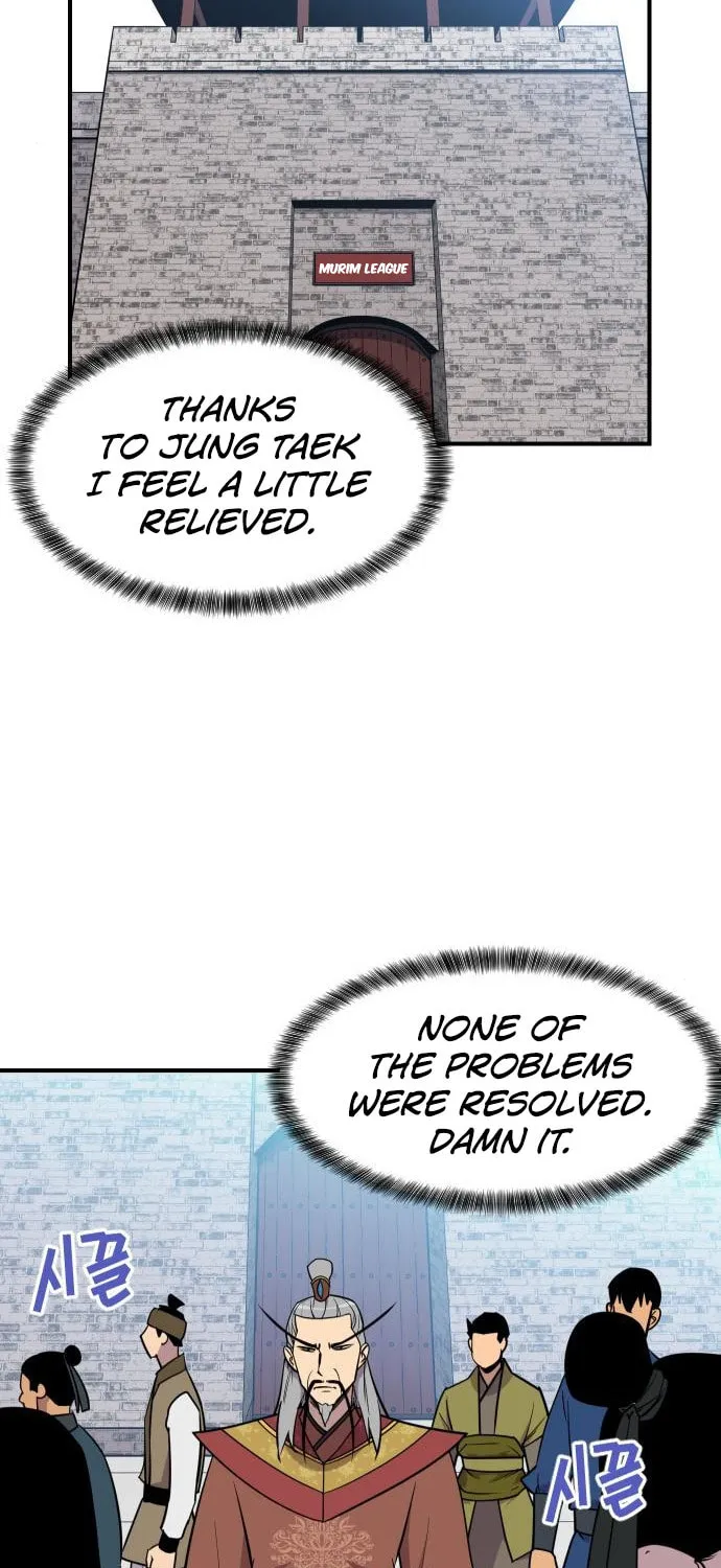 Read The Strongest Ever chapter 88 image 1 on Lezhin