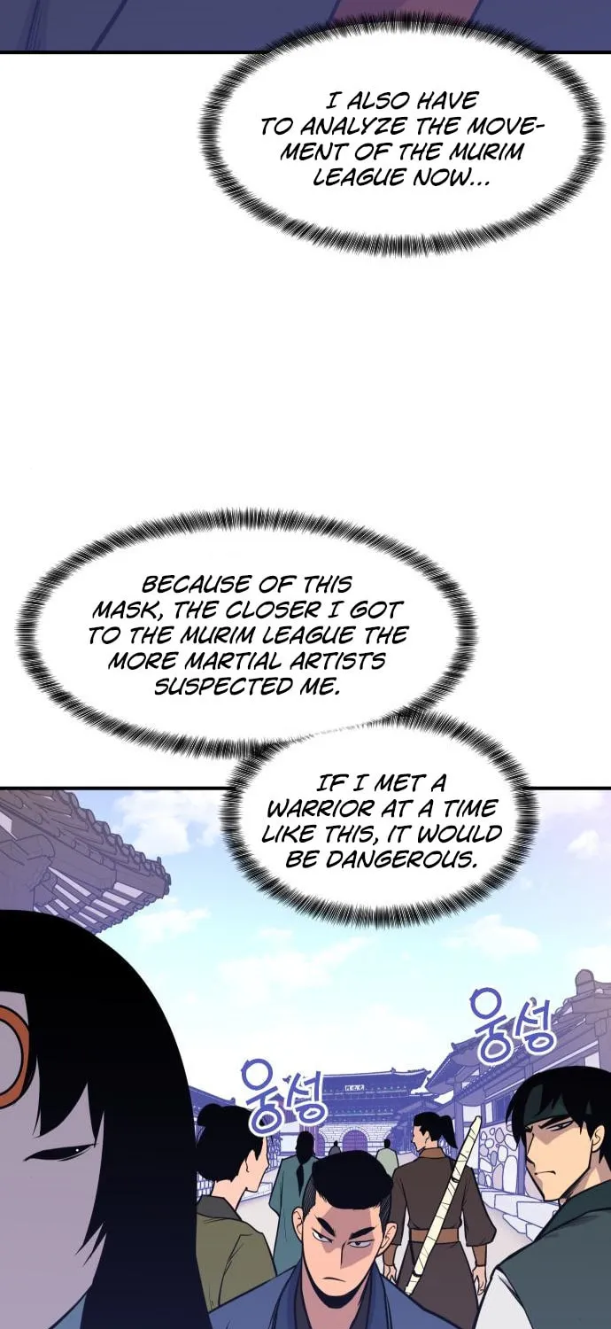 Read The Strongest Ever chapter 88 image 13 on Lezhin