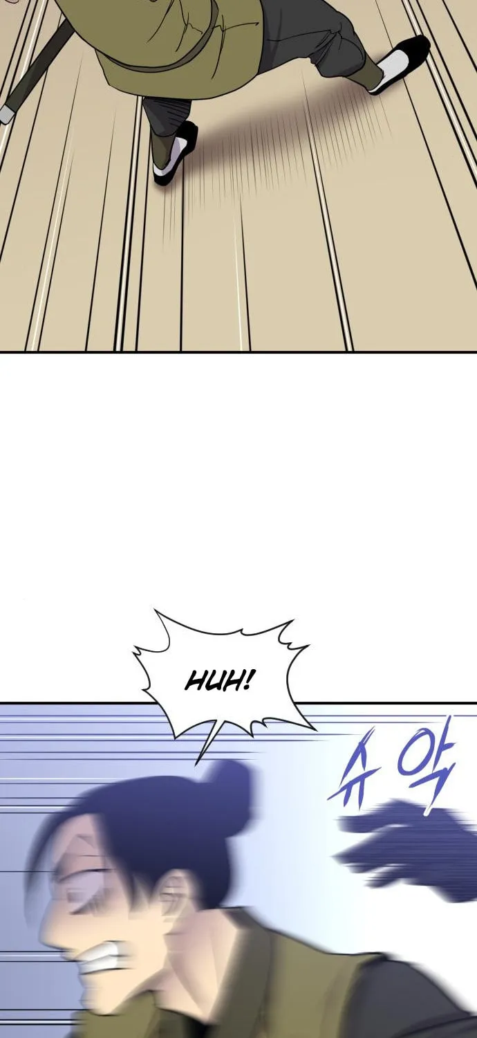 Read The Strongest Ever chapter 88 image 37 on Lezhin