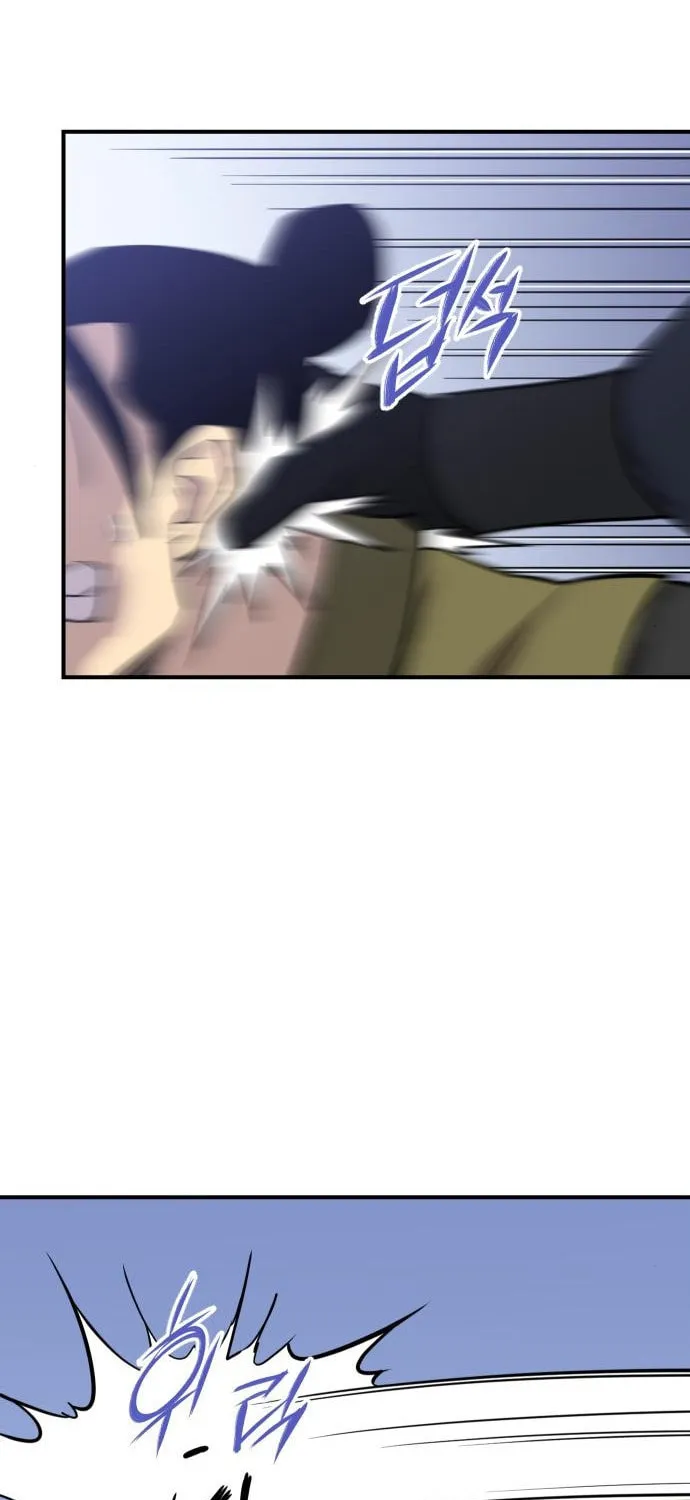 Read The Strongest Ever chapter 88 image 39 on Lezhin