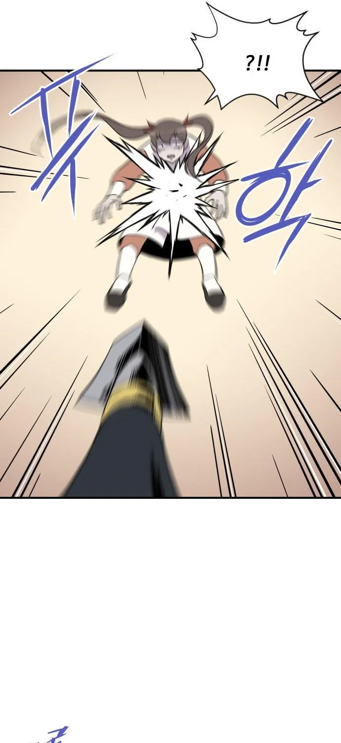 Read The Strongest Ever chapter 88 image 57 on Lezhin