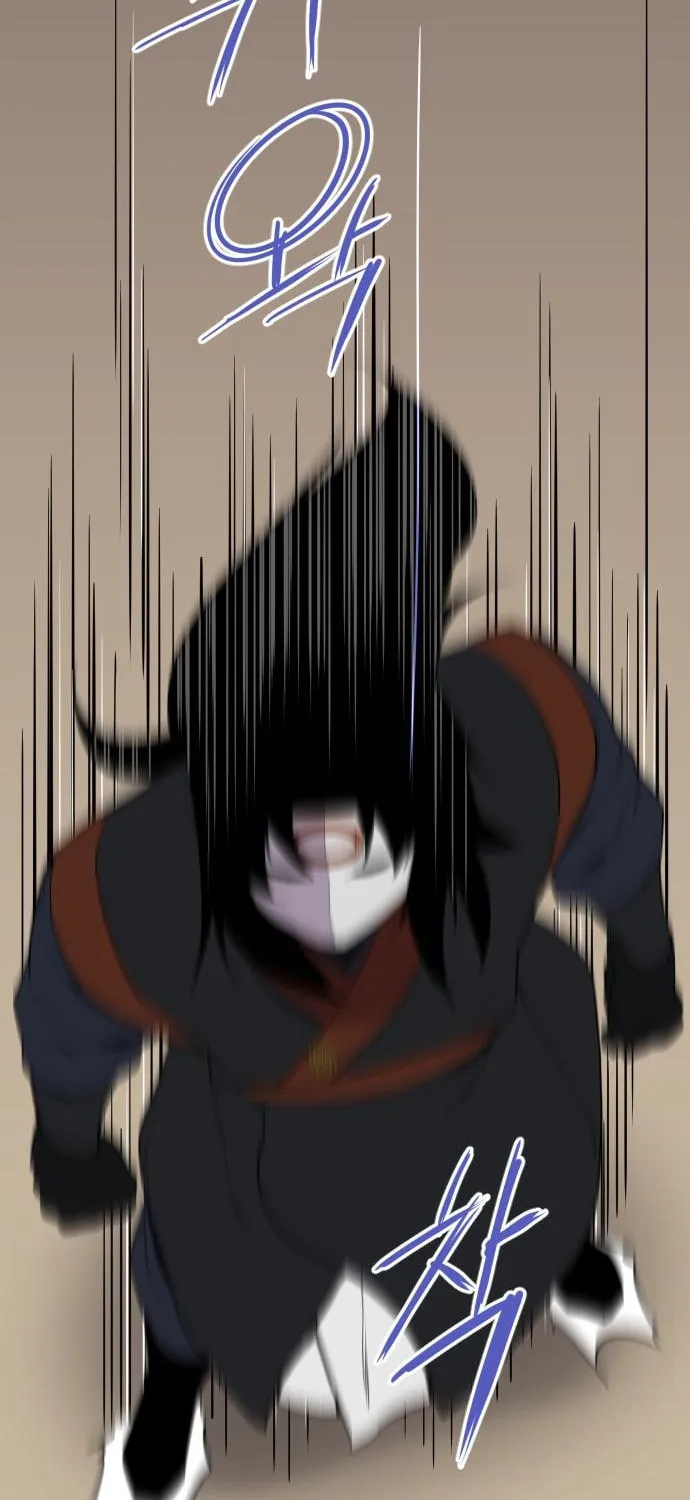 Read The Strongest Ever chapter 88 image 85 on Lezhin