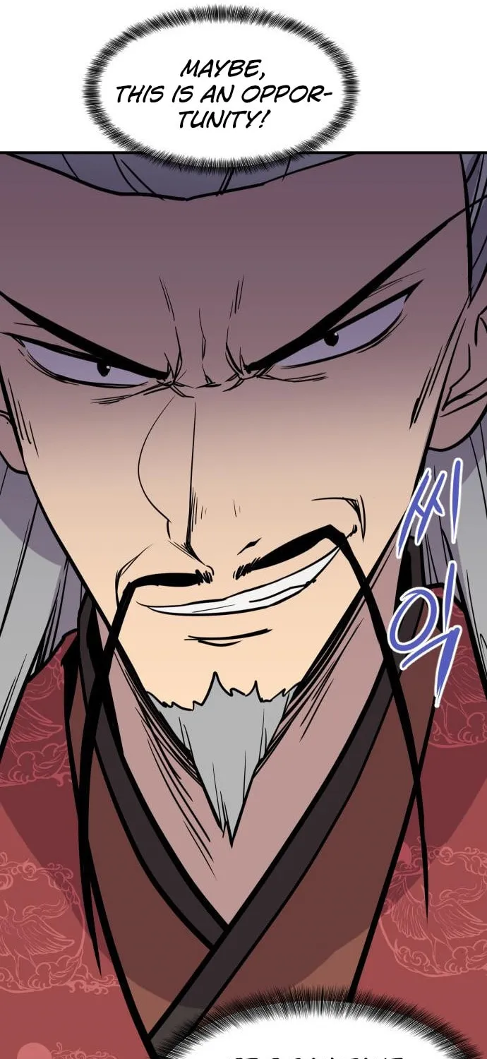 Read The Strongest Ever chapter 88 image 95 on Lezhin