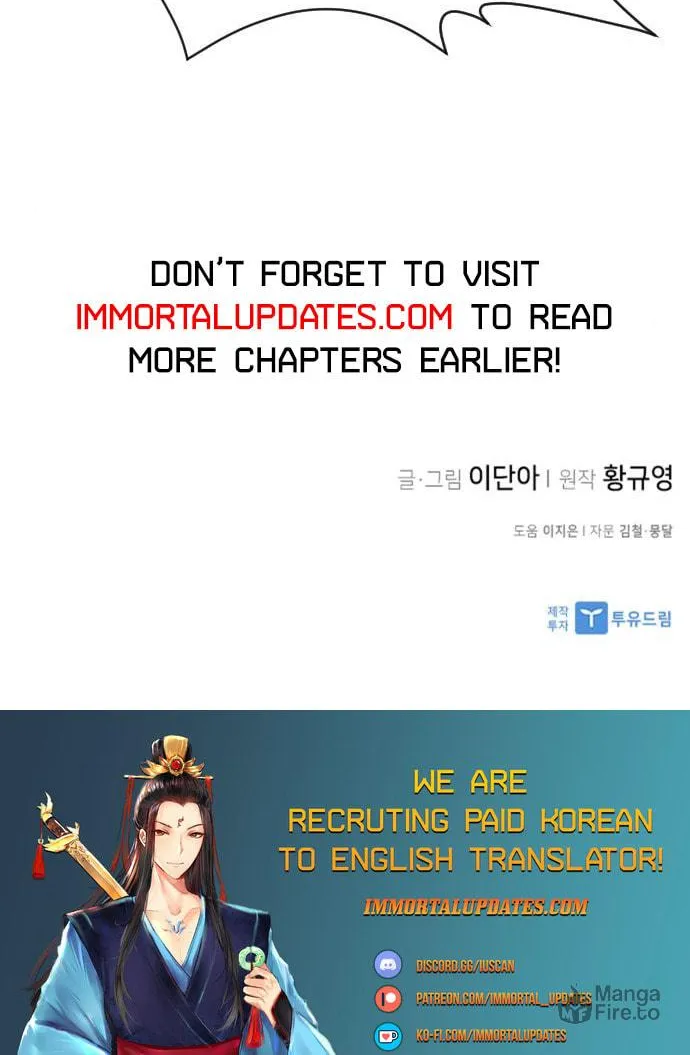 Read The Strongest Ever chapter 89 image 104 on Lezhin